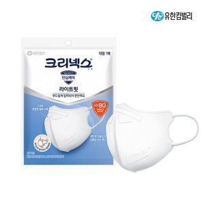 크리넥스 크리넥스 KF80 라이트핏 마스크 화이트 대형 50P