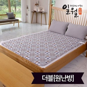 일월 스타일리쉬 스마트 워셔블 카본 전기매트더블(140x180)디지털(원난방)