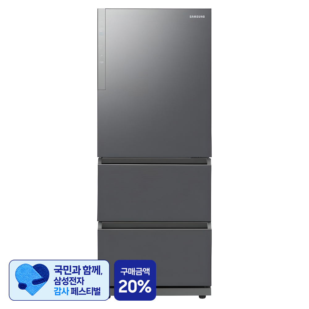 삼성전자 김치플러스 328L 스탠드형 3도어 냉장고 RQ33DG71J3S9 리파인드이녹스 방문설치  김치냉장고 삼성김치 김냉 편리한 깔끔한 튼튼한 내구성좋은 완전 분석: 스펙·후기·추천 여부