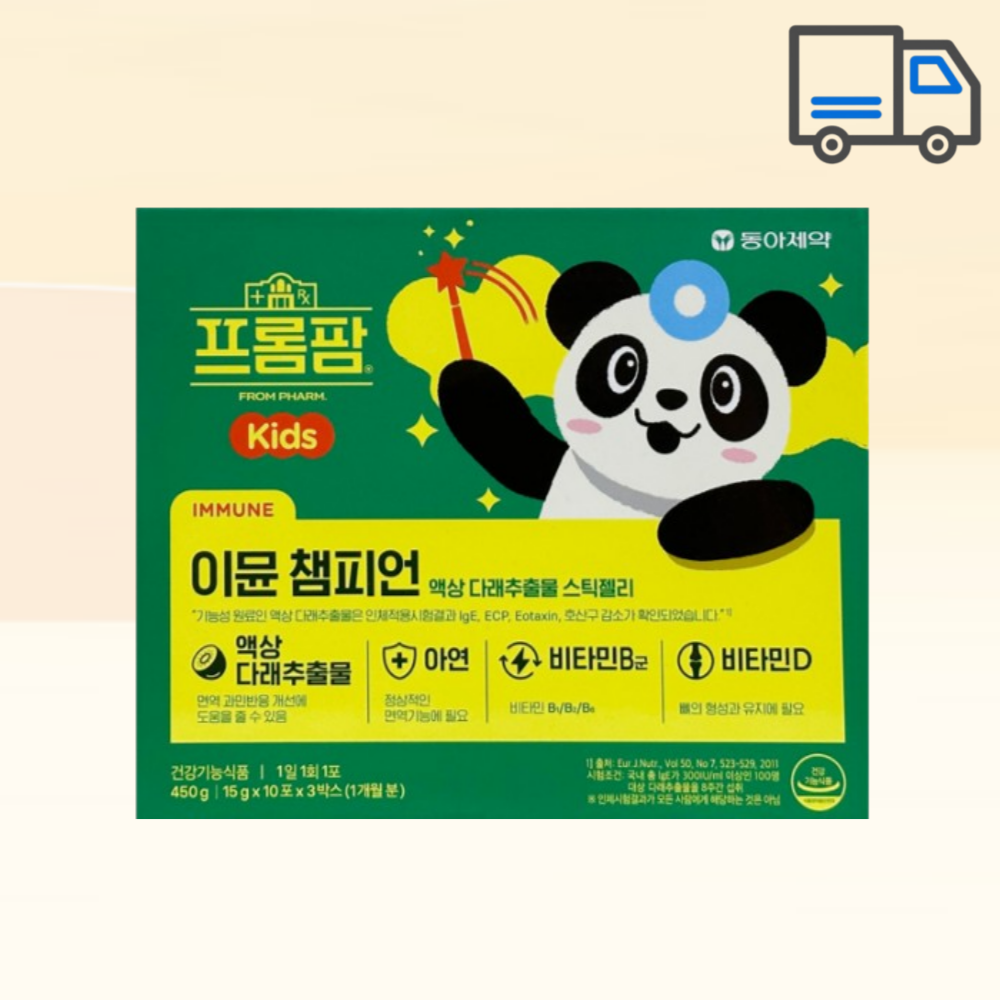 <b>프롬팜</b> 이뮨 챔피언 30포  450g  1개