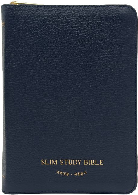 9788904507627