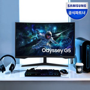 삼성전자 삼성 오디세이 G5 S32CG550 80cm QHD 165Hz 1ms 게이밍모니터 스타배송