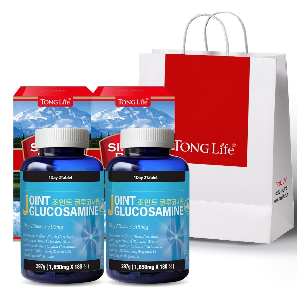통라이프-조인트글루코사민 180정-상어연골+칼슘+초록입홍합-관절건강-2병 선물세트
