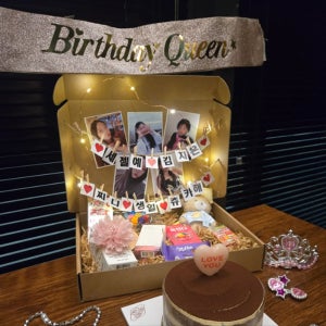 [당일출고]발렌타인데이 하나뿐인 가랜드박스 선물상자, 세이메모리