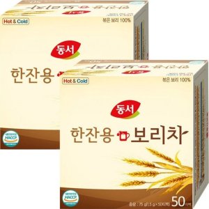 1.5Gx100개입 (50개X2개)-보리차.옥수수차.동서.티백.식수용 동서 한잔용 보리차