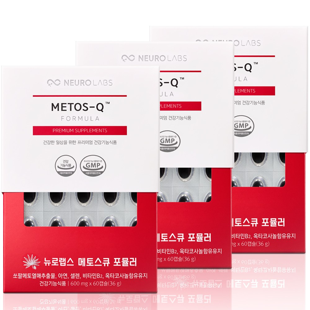 메토스큐 60캡슐 x 3set 쏘팔메토 전립선 건강 <b>옥타코사놀</b> 영양제  60정  3박스