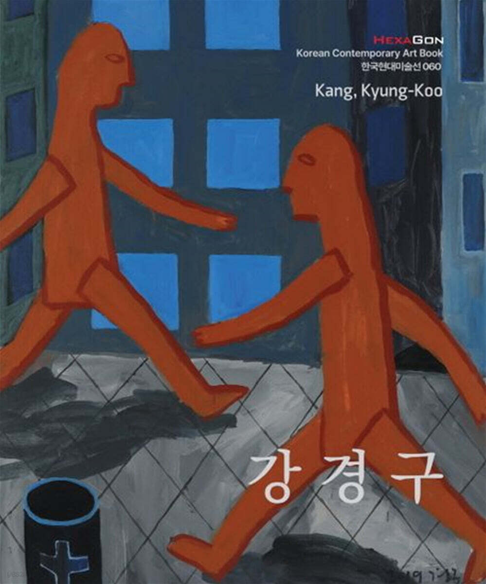 9791192756530