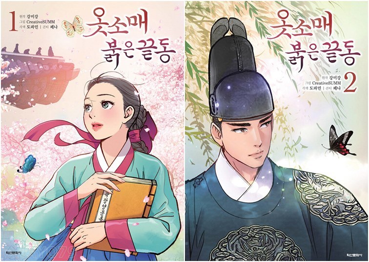 없음