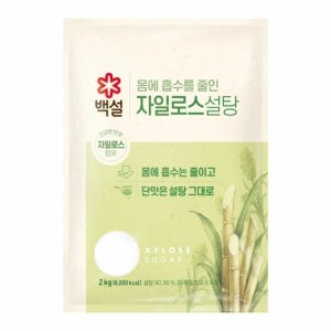 백설 자일로스 설탕 2kg (백설탕)