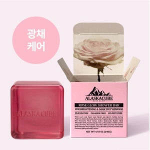 로즈글로우 퍼퓸 샤워바