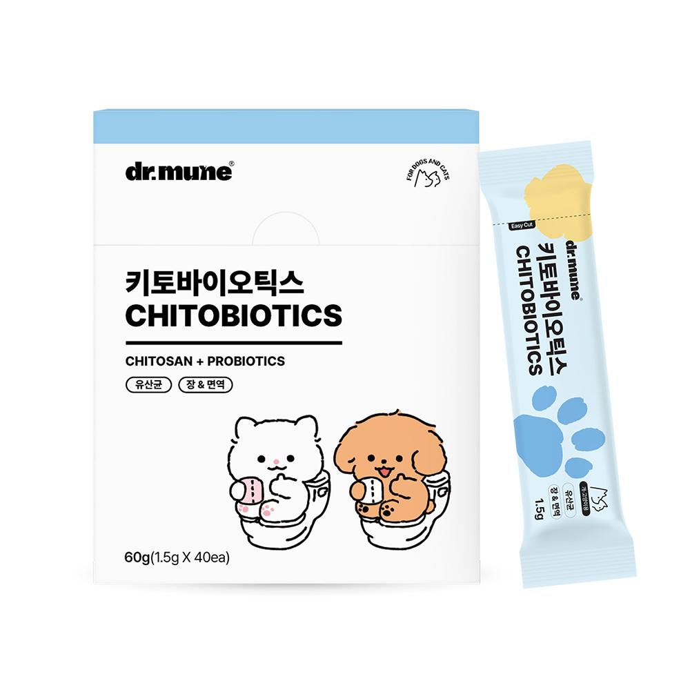 닥터뮨 키토바이오틱스 강아지 고양이 유산균 영양제 장&amp;<b>면역 프로바이오틱스</b> 40p