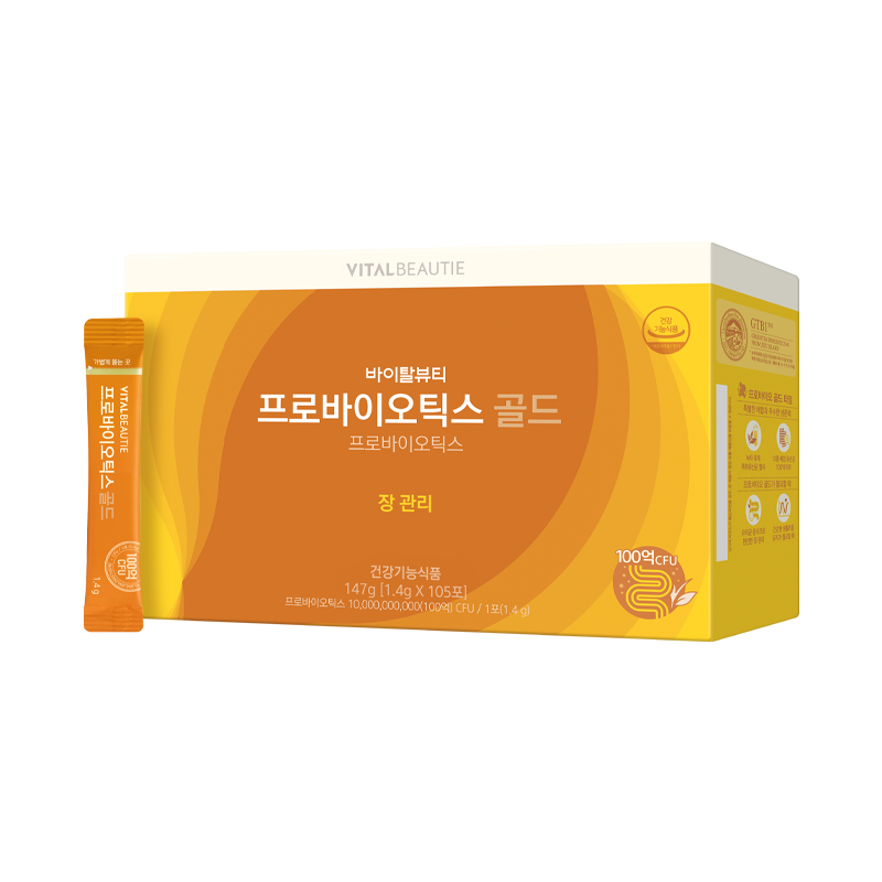 바이탈뷰티 [프리미엄 라인] <b>프로</b>바이오틱스 골드(105일)