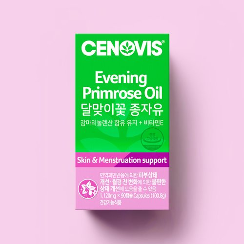 EPO500mg