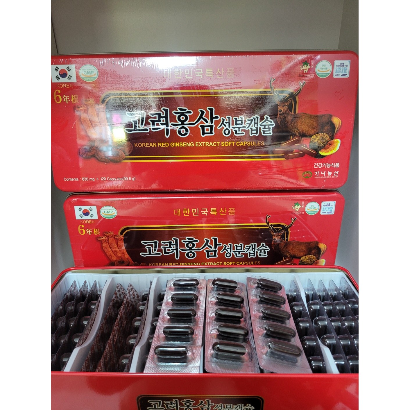 고려홍삼골드캅셀