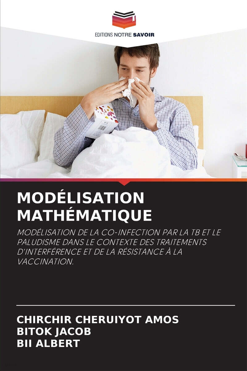 9786208199616