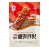 김치메밀전병