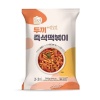 두끼떡볶이