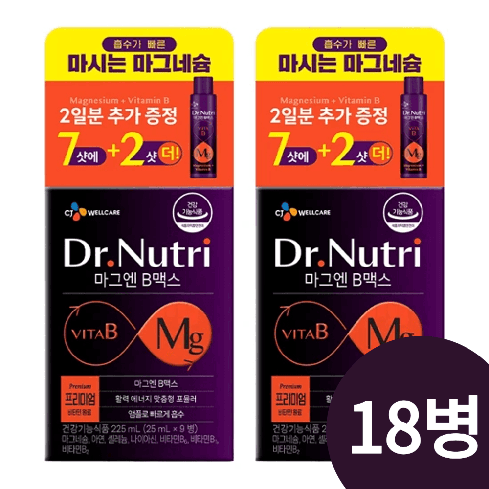 닥터뉴트리 마그엔비맥스 에너지업 활력충전 <b>마그네슘</b> 아연 성인 남녀 노소 18병  225ml