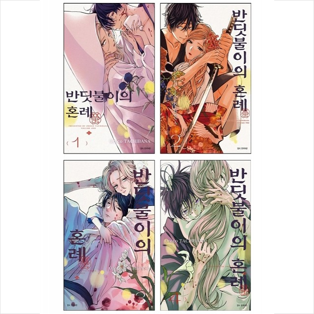 없음