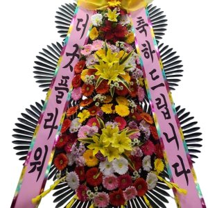 광주광역시 메리포엠웨딩홀 축하화환 축하 3단 특급화환 A형- 꽃배달