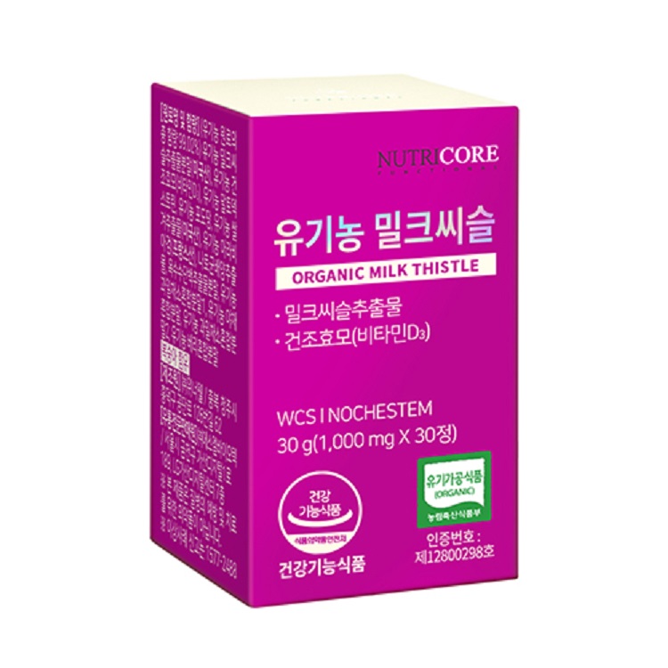 뉴트리코어 유기농 밀크씨슬 1000mg x 30정