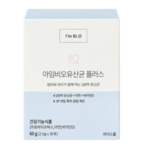 <b>마더스올</b> 아임비오유산균 플러스 1개월분