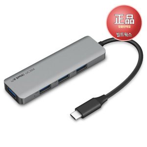 아이피타임 :EFM네트웍스 아이피타임 UC304 4포트 USB 3.0 Type C