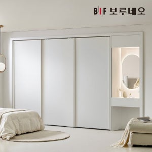 보루네오 E0 PET 화장대 슬라이딩 붙박이장 360cm 12자