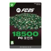 fc25xbox