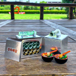 미니 철가방 설날 용돈 이벤트 박스 새해 부모님 현금, 아딸마켓