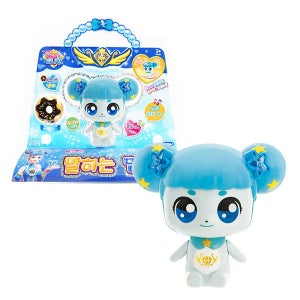 삼진인터내셔널-반짝반짝 캐치티니핑 말하는 믿어핑