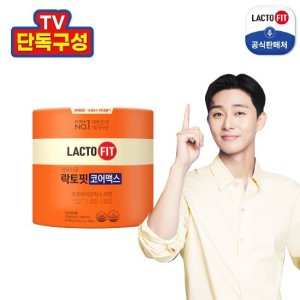 종근당건강 락토핏 코어맥스 유산균 180포 x 1박스 TV상품