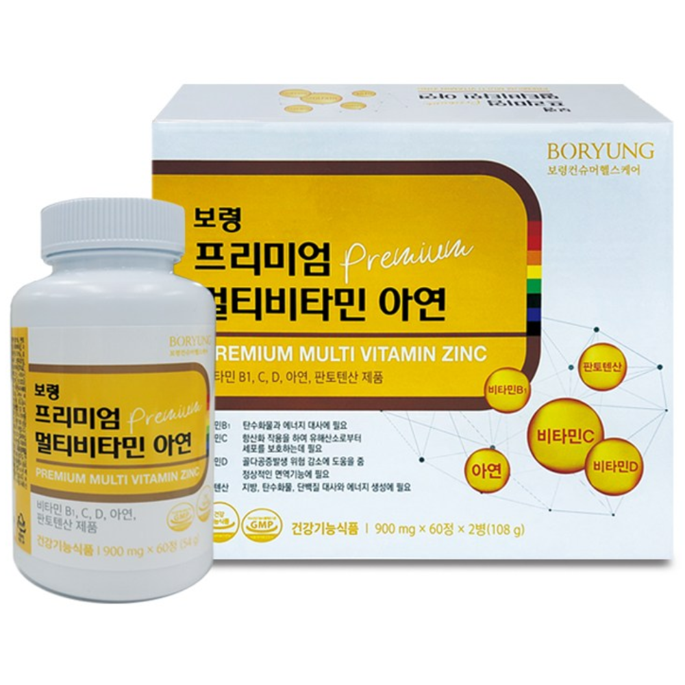 <b>보령</b> 프리미엄 멀티비타민 아연 <b>판토텐산</b> 유니<b>바이오</b>  1박스  60정