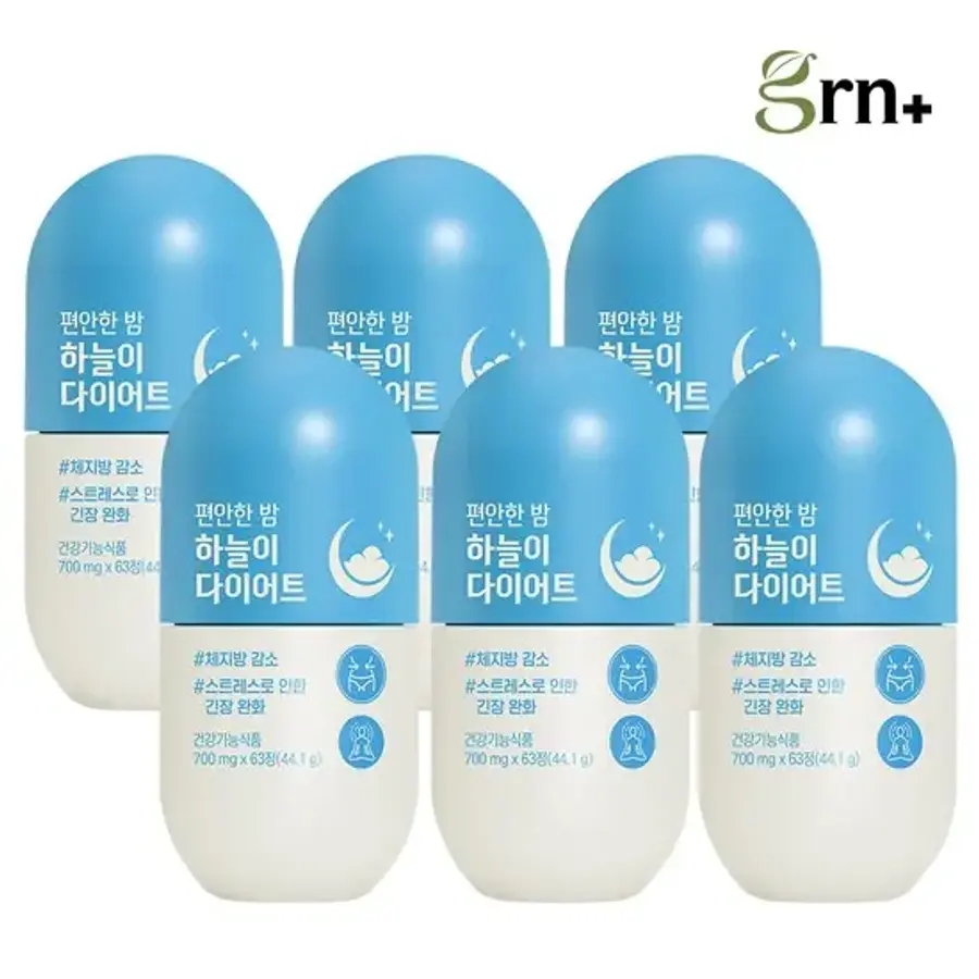 <b>GRN 스트레스</b> OUT 편안한 밤 하늘이 다이어트 3+3 63+63일분)