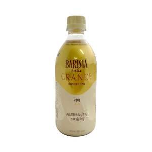 매일유업 매일유업 바리스타 룰스 그란데 라떼 475ml x 24개