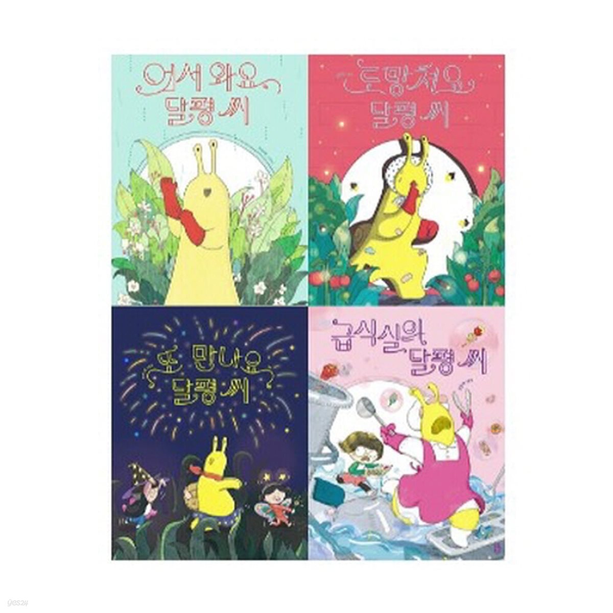 대체텍스트
