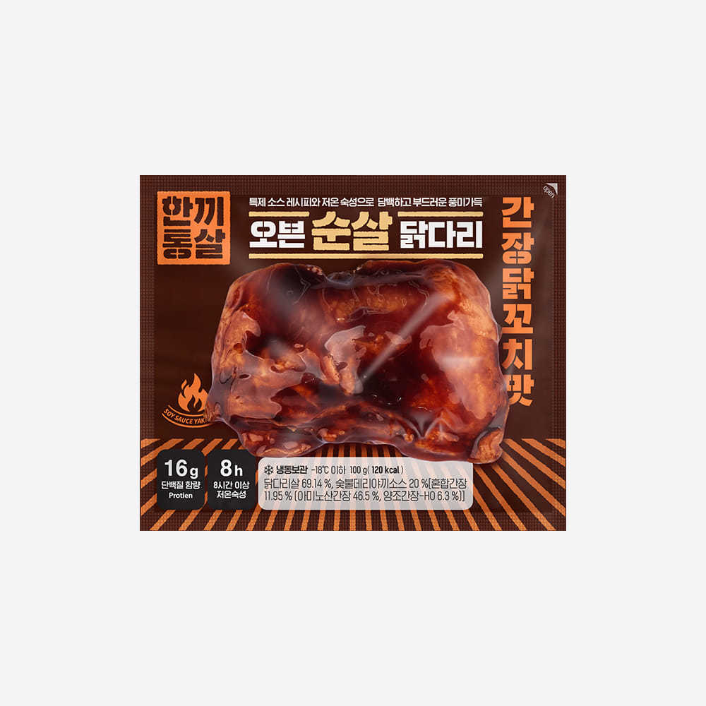한끼통살 오븐 순살 닭다리 간장닭꼬치맛 제품 이미지