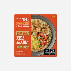 [맛별담기] 한끼통살 저당도시락 떡볶이맛 (1개입)