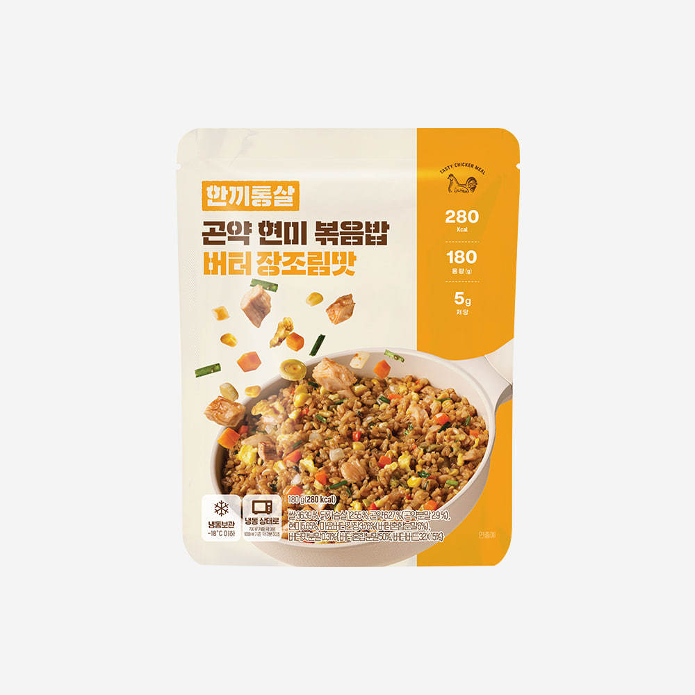 한끼통살 곤약현미볶음밥 버터장조림맛 제품 이미지