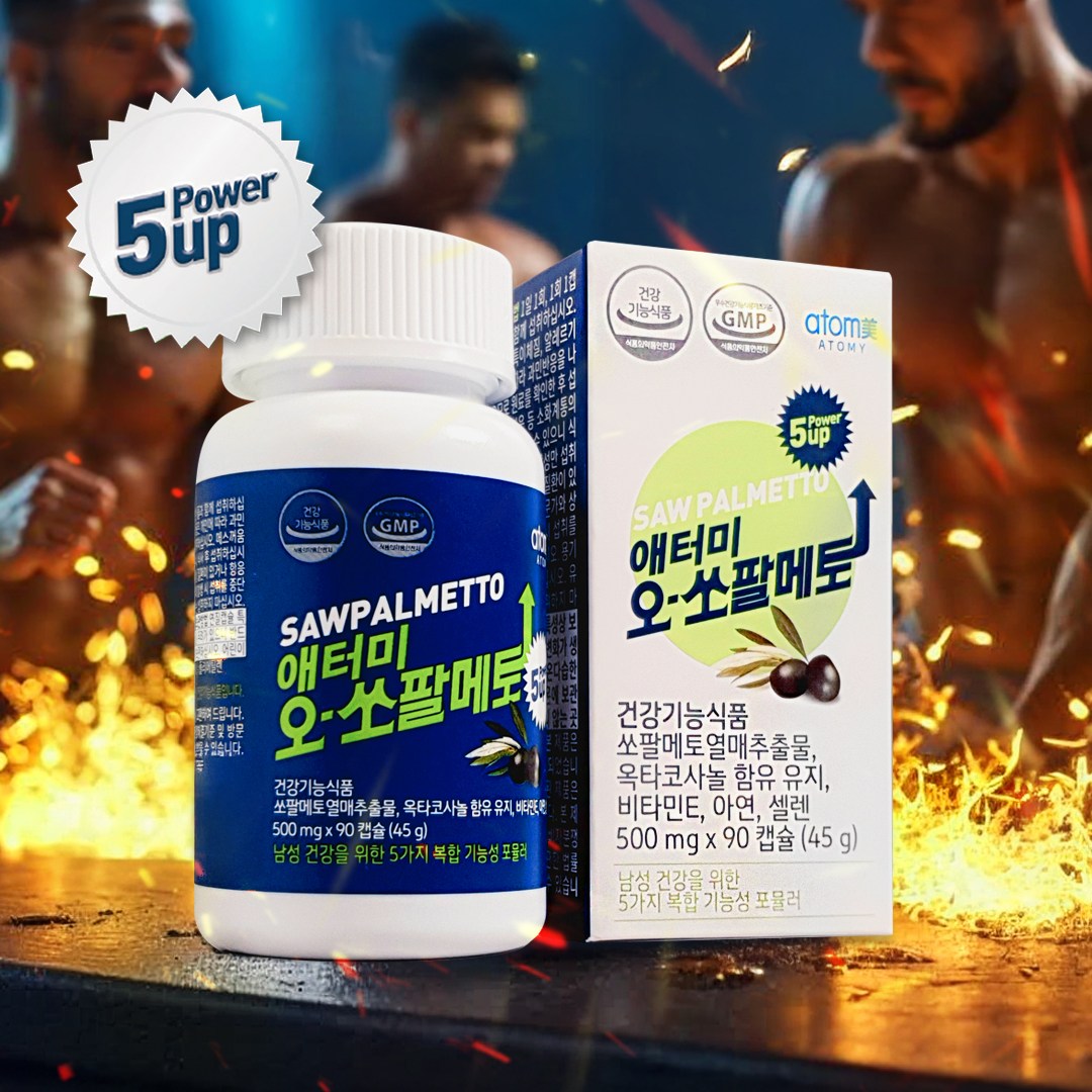 <b>애터미</b> 오 <b>쏘팔메토</b>  90정  1개