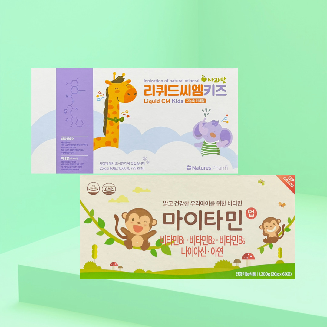 <b>네이처스팜</b> 마이타민업 + 리퀴드씨엠키즈 세트  어린이 멀티비타민