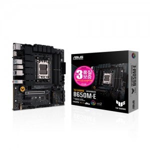 ASUS TUF Gaming B650M-E STCOM