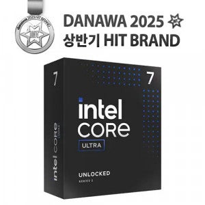 인텔 코어 울트라7 시리즈2 265K (애로우레이크) (정품)