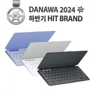 로지텍 KEYS-TO-GO 2 (정품) (그라파이트)