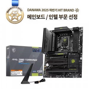 MSI MAG Z890 토마호크 WIFI