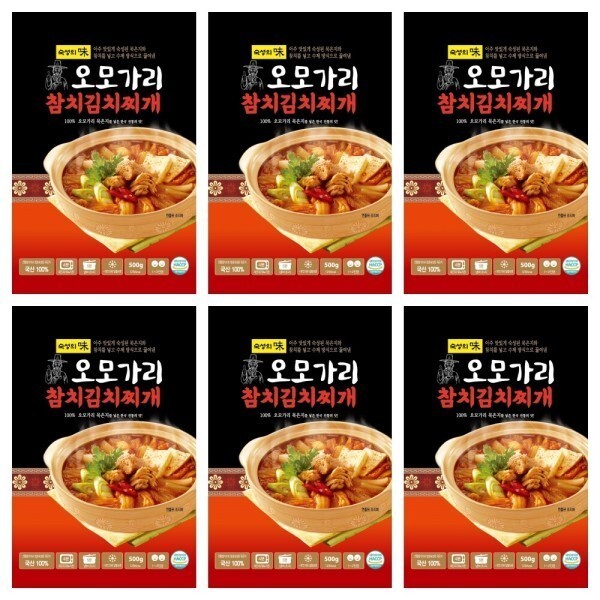 오모가리 참치김치찌개 성분 분석