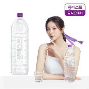 몽베스트 몽베스트 위드어스 (무라벨) 생수 2Lx12병