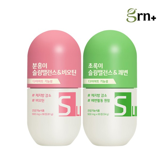 <b>GRN</b> 탄수화물 CUT 분홍이+<b>지방</b> CUT 초록이 슬림밸런스 1SET (30+30일분)