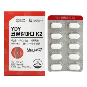 <b>와이디와이</b> YDY 코랄칼마디 60정 칼슘 <b>마그네슘</b> 비타민D / 써클