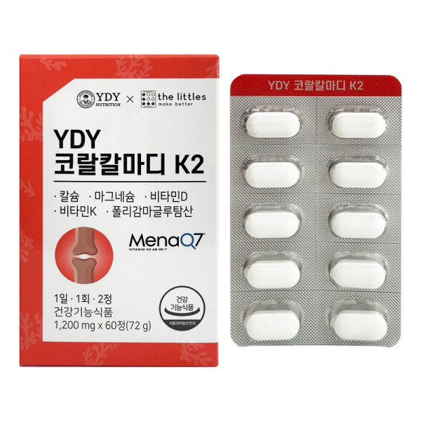 <b>와이디와이</b> YDY 코랄칼마디 60정 칼슘 <b>마그네슘</b> 비타민D / 써클